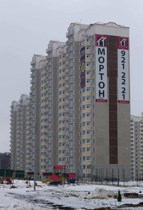 Видное 10. Московская область, ленинский г. Радужная улица дом 10 в видном. , видное, завидная ул. , видное, ул.